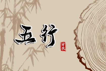 2026年日历黄道吉日|黄历2026年黄道吉日查询|查看日历黄道吉日
